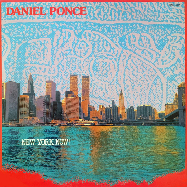 New York Now! cover art