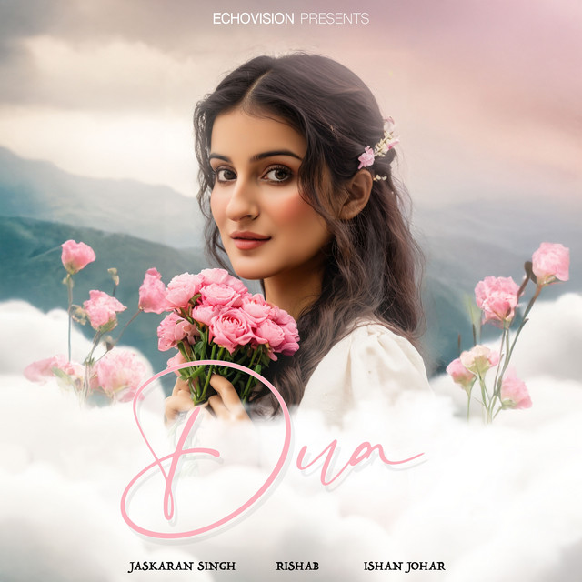 Dua cover art