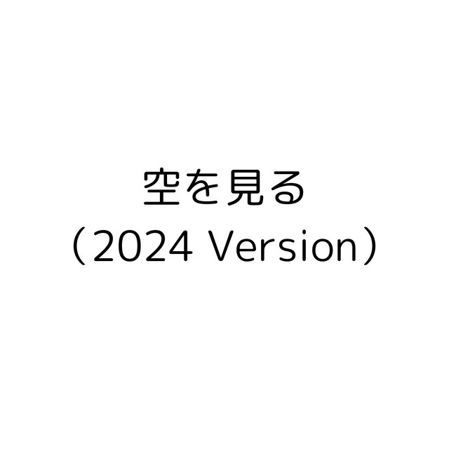 JunKagawa