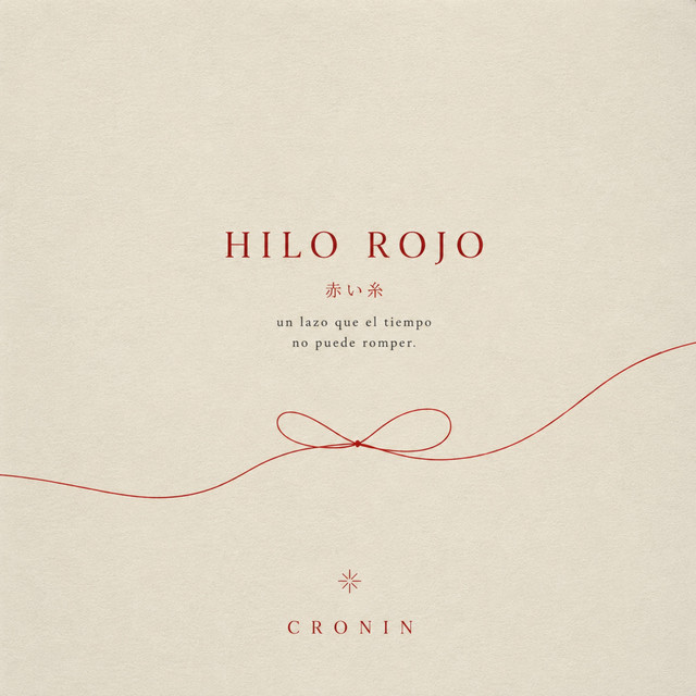 Hilo Rojo cover art