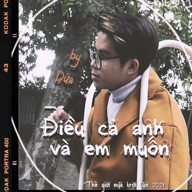 Điều cả anh và em muốn