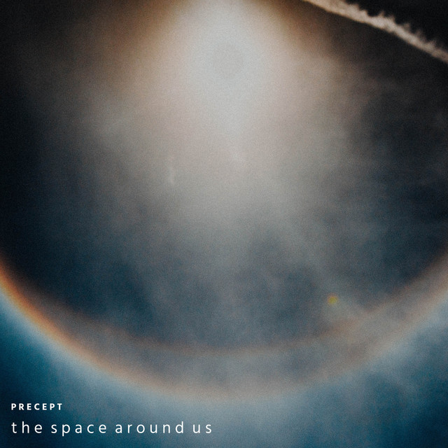 The Space Around Us cover art