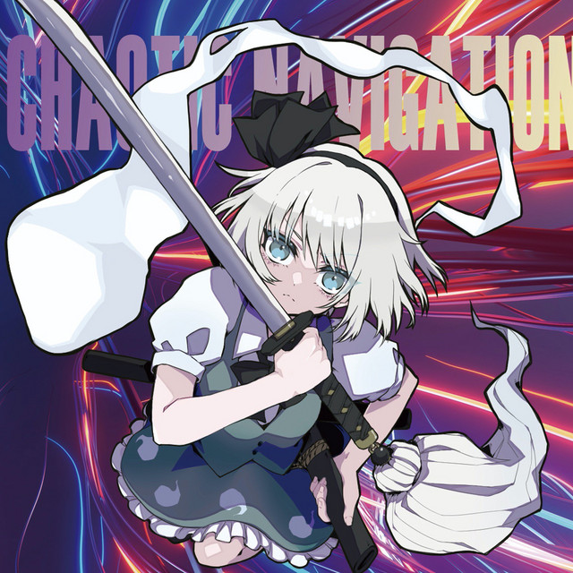 Chaotic Navigation cover art