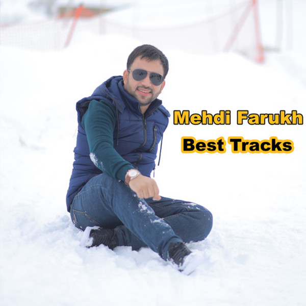 Best Tracks cover art