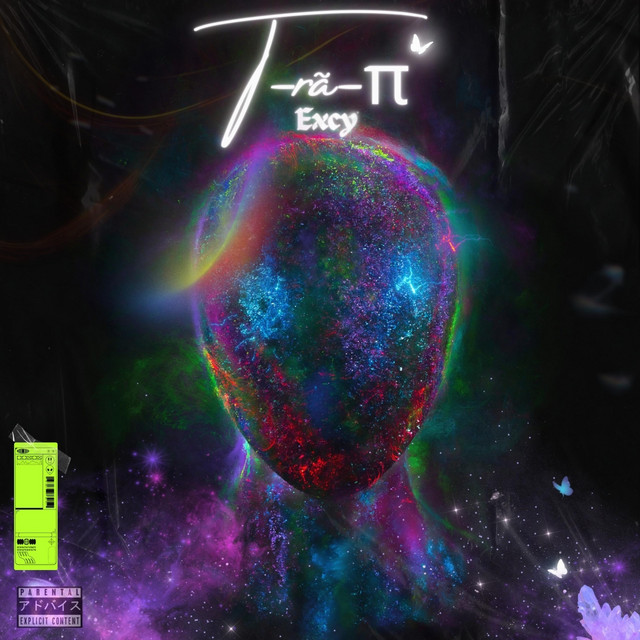 Thérapie cover art