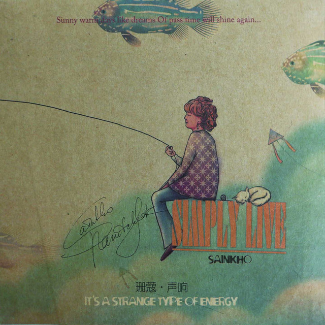 Simply Live cover art