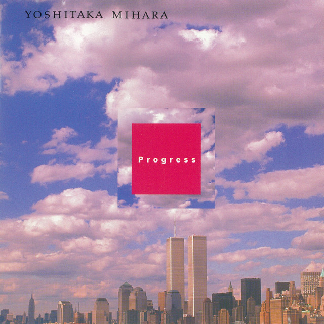Progress cover art