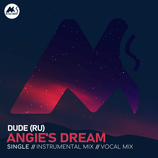 Dude (RU)