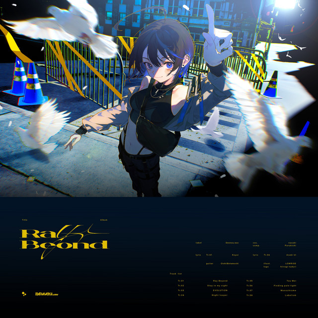 Ray Beyond cover art