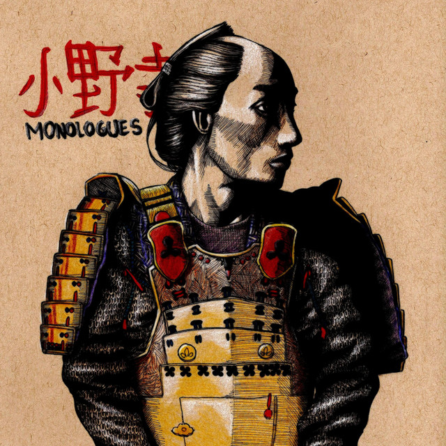 Monologue cover art