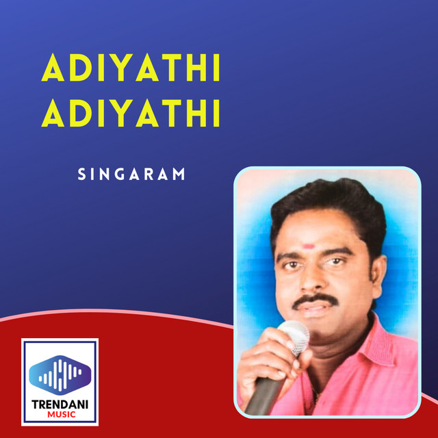 Singaram