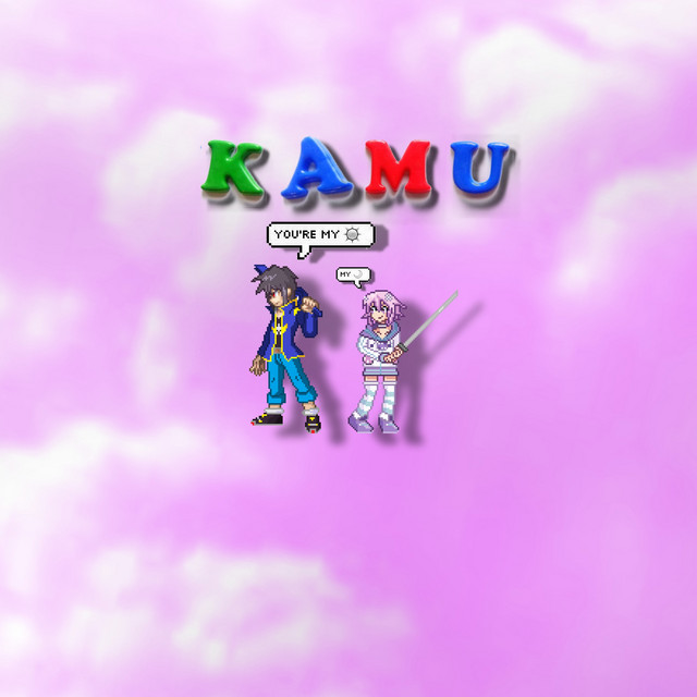 Kamu cover art