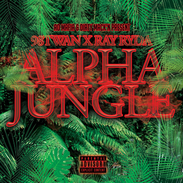 Alpha Jungle cover art