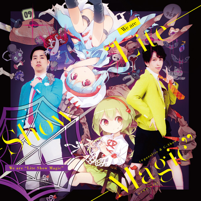 We are "Lite Show Magic" cover art