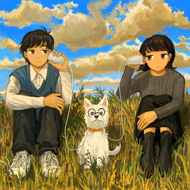 糸電話 cover art