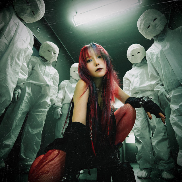 undefined album image