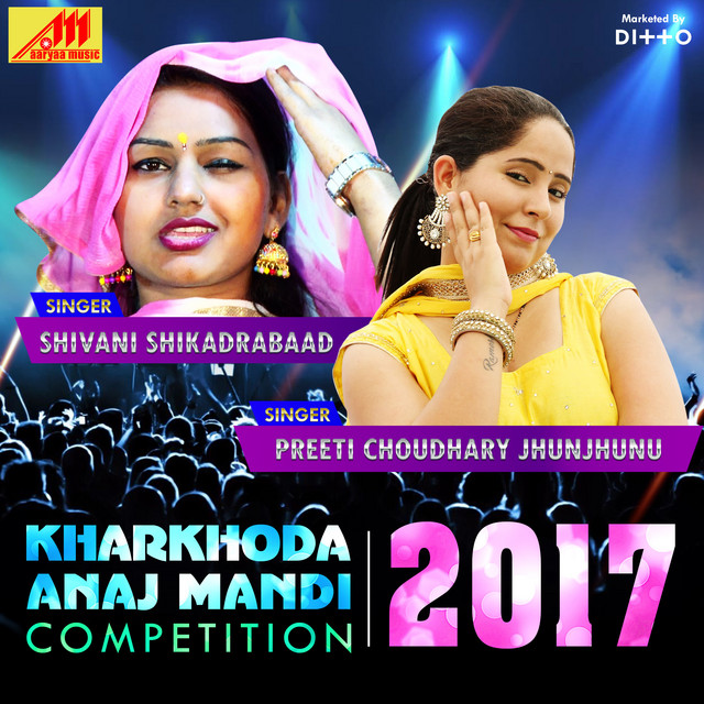 Shivani Shikadrabaad