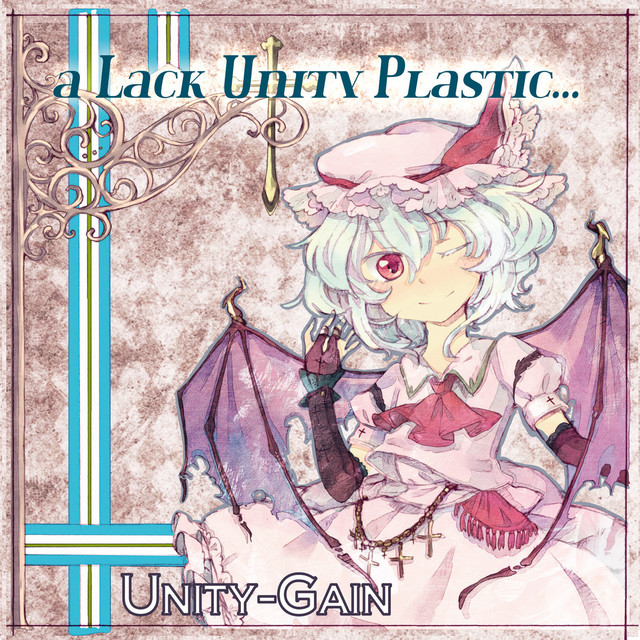 a Lack Unity Plastic... cover art