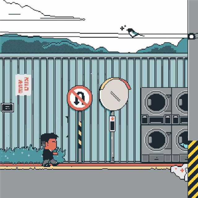 nothing in return cover art