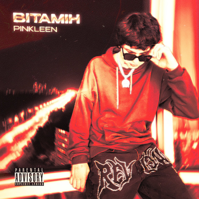 Обкладинка: Вітамін — PINKLEEN