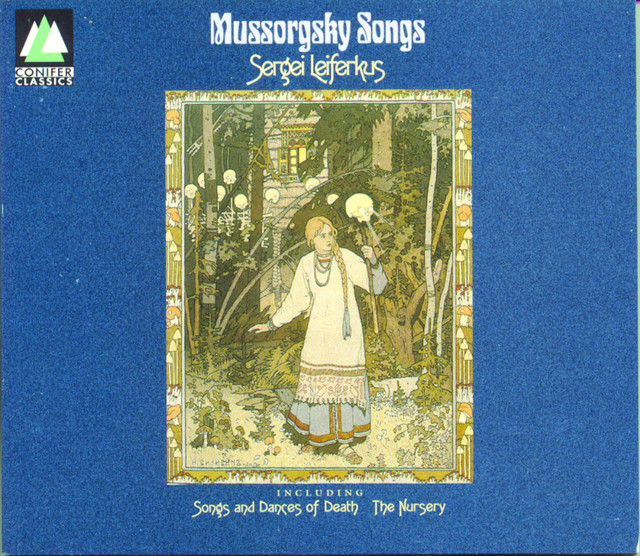 Mussorgsky: Songs Volume 1 cover art