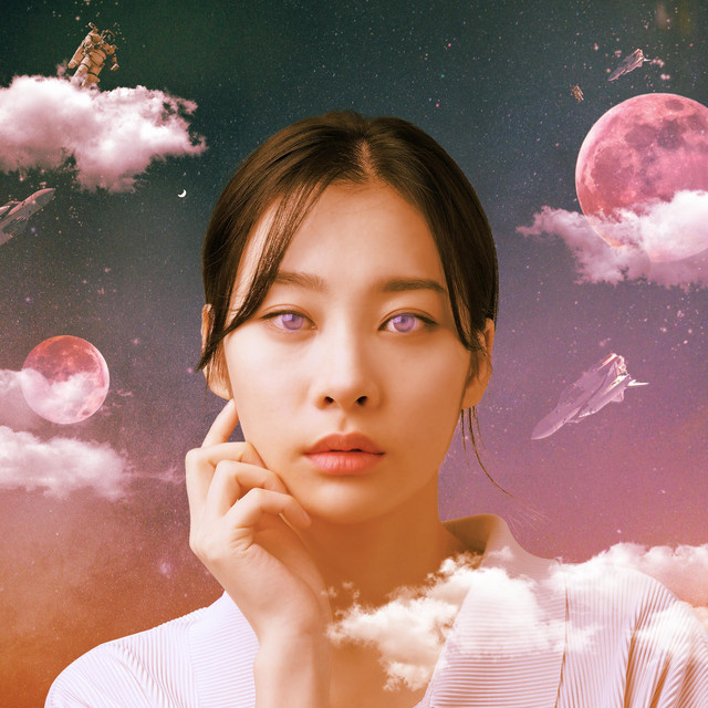 Moon Girl cover art