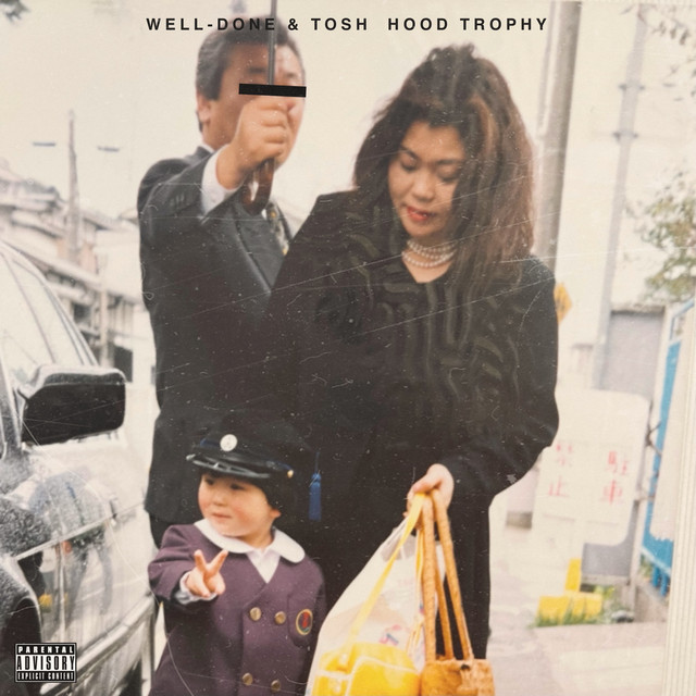 TWO OF US (feat. EASTA) cover art