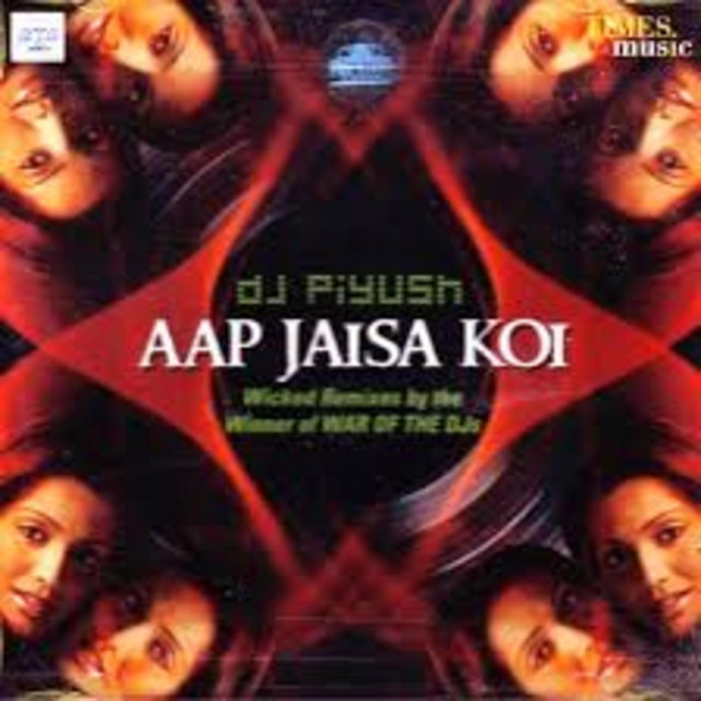 Aap jaisa koi