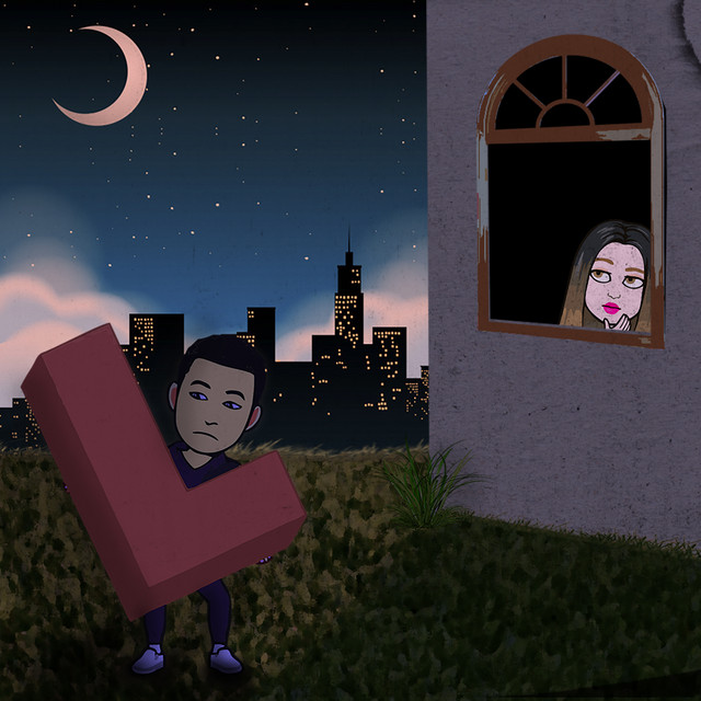 Беги cover art