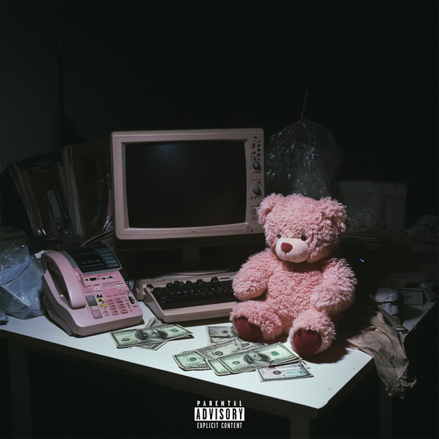 Гик cover art