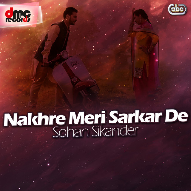 Nakhre Meri Sarkar De cover art