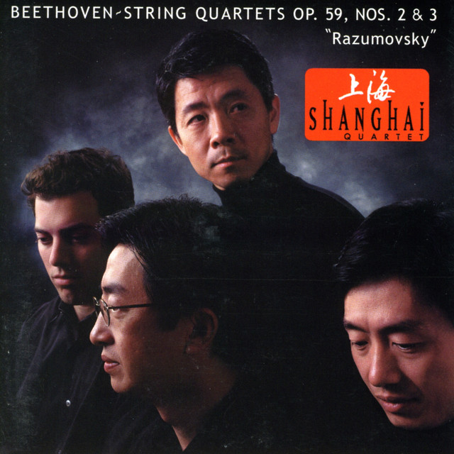 Beethoven: String Quartets Op. 59 Nos. 2 & 3 "Razumovsky"