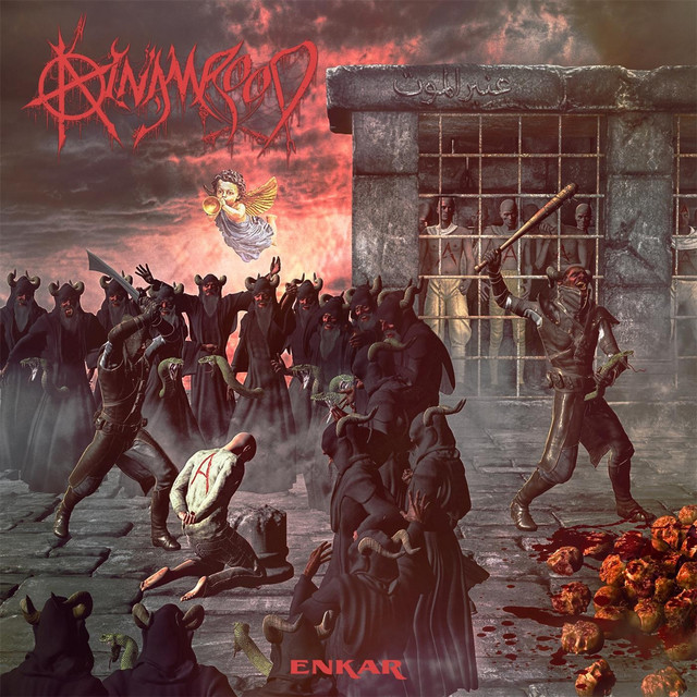 Enkar cover art