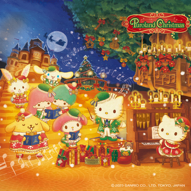 Puroland Christmas - EP by Sanrio Puroland | Spotify