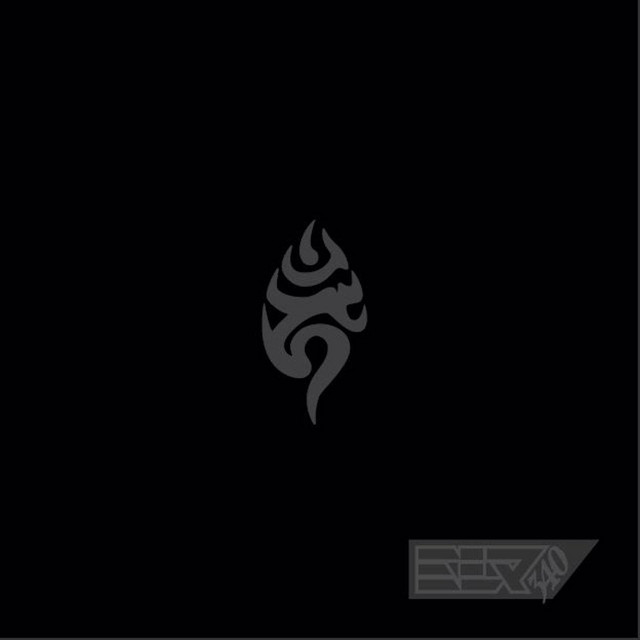 Black cover art