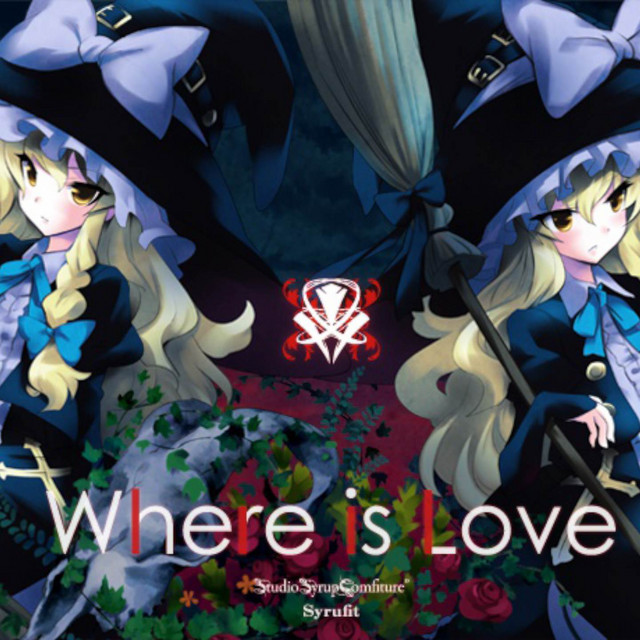 SSC0003_where is love cover
