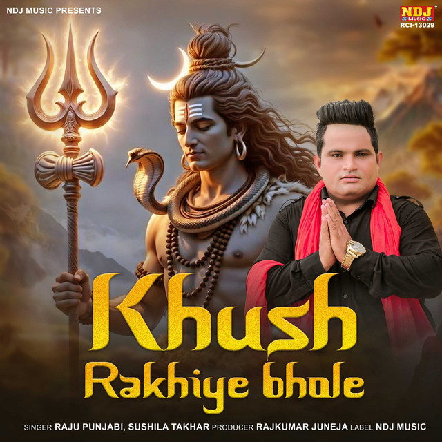 Khush Rakhiye Bhole album image