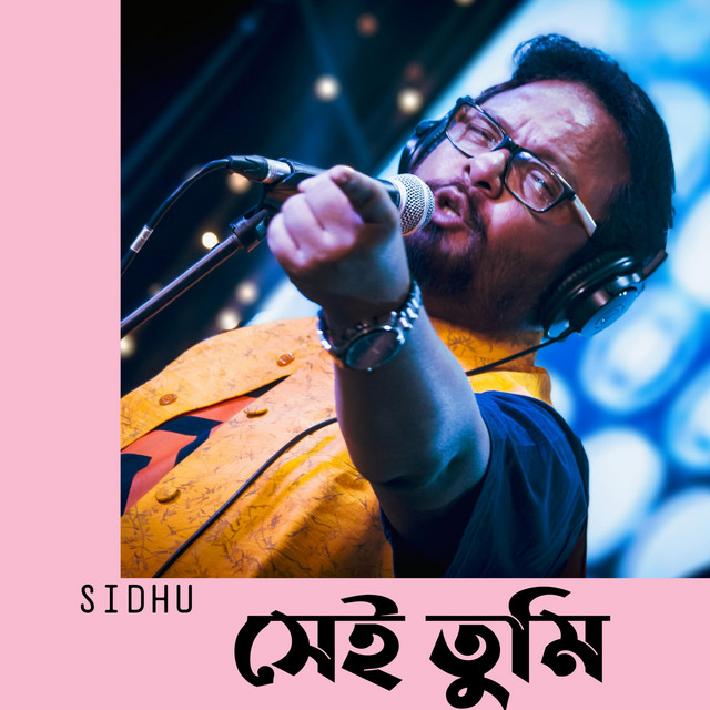 Sidhu | Spotify