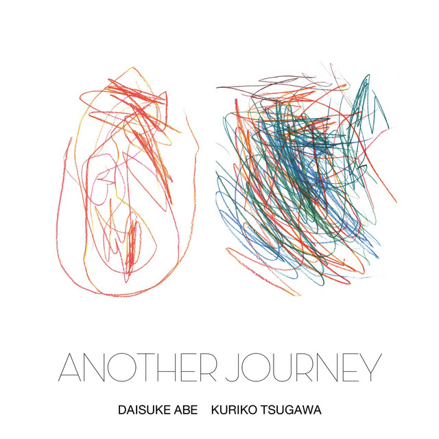 Another Journey cover art