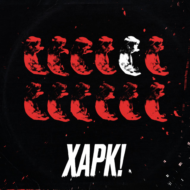 Точно такой же cover art