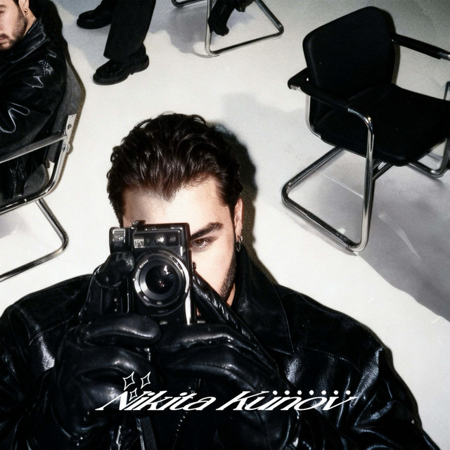 undefined album image