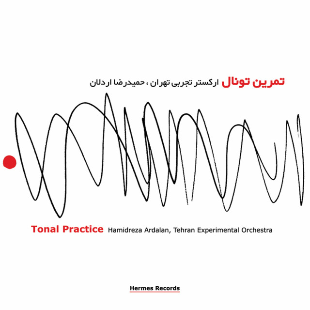 Tonal Practice cover art