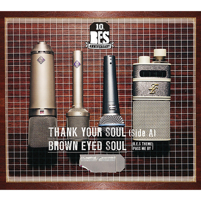 Thank Your Soul - SIDE A cover art