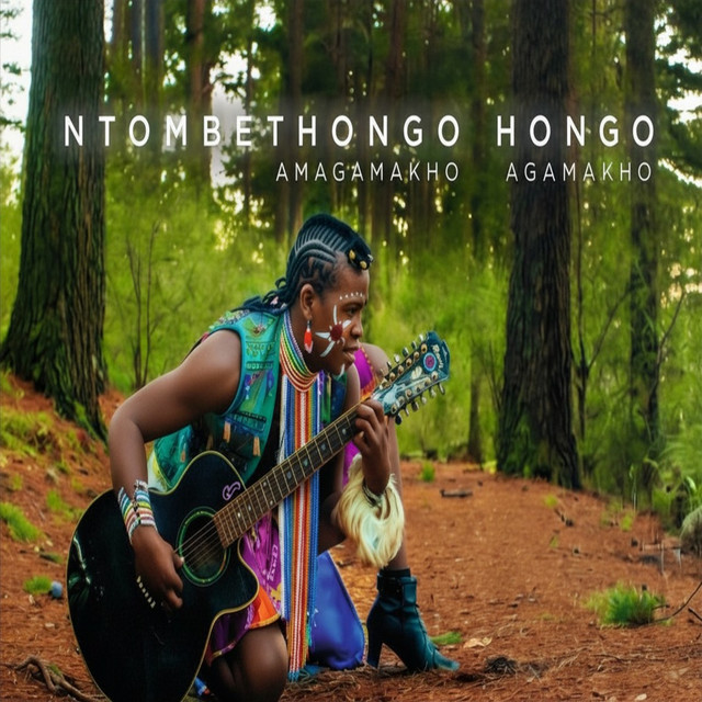 Ntombe Thongo