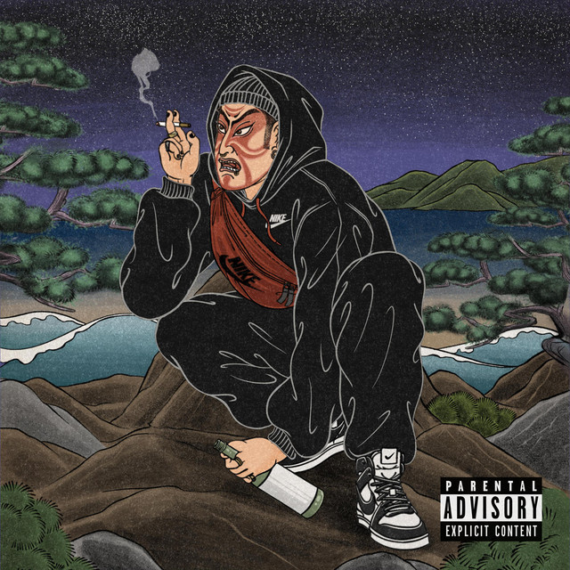 TWEAKIN' (PT. 2) cover art