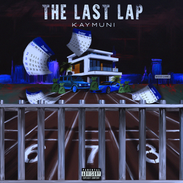undefined album image