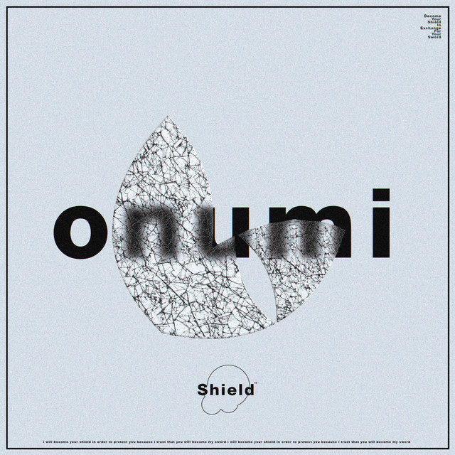 Shield cover art