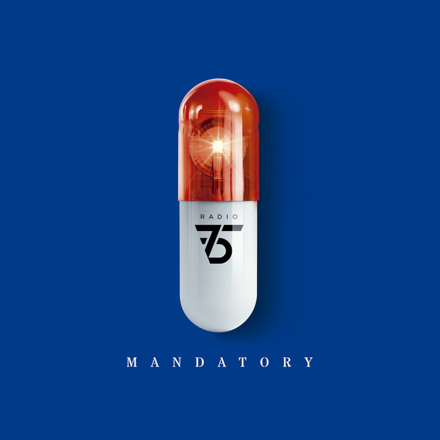 Mandatory cover