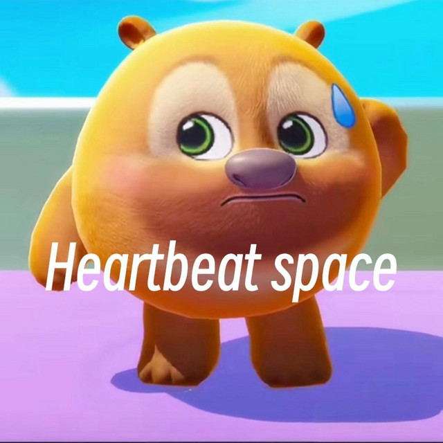 Heartbeat Space cover art