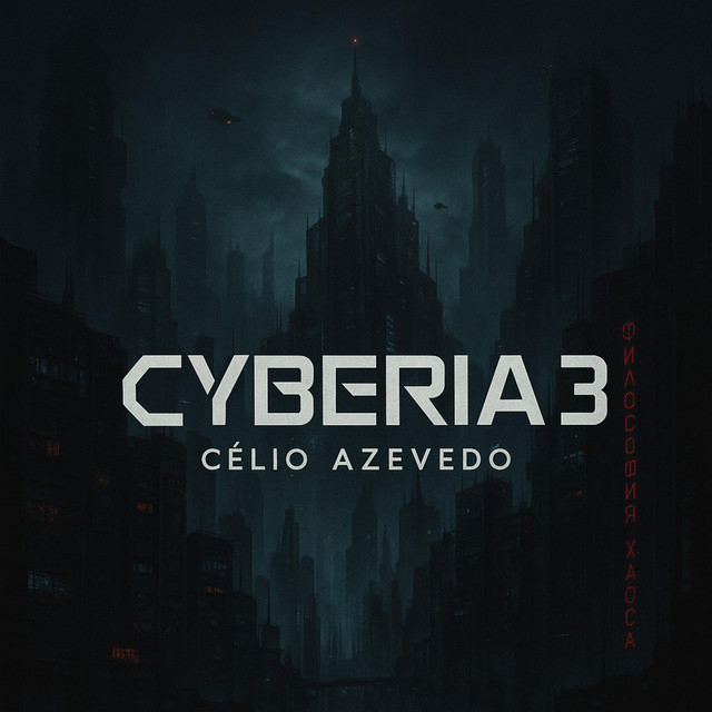 Cyberia 3 cover art